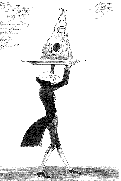 Mikhail Chemiakin's design of Drosselmeyer