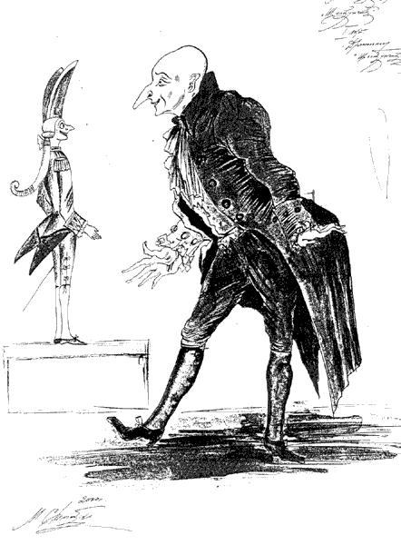 Mikhail Chemiakin's design of Drosselmeyer