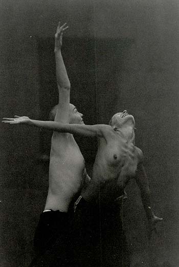 VERTICAL. "DEREVO Soldiers"... Photo  - Anna Bogodist