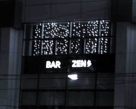 Bar Zen