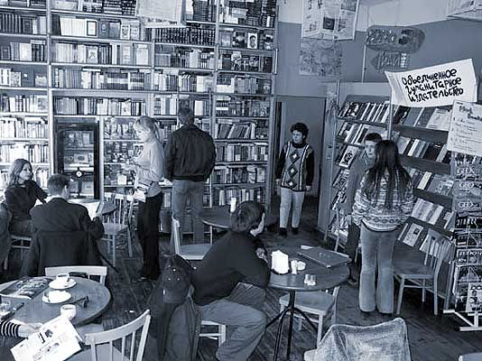 Cafe O.G.I., Moscow