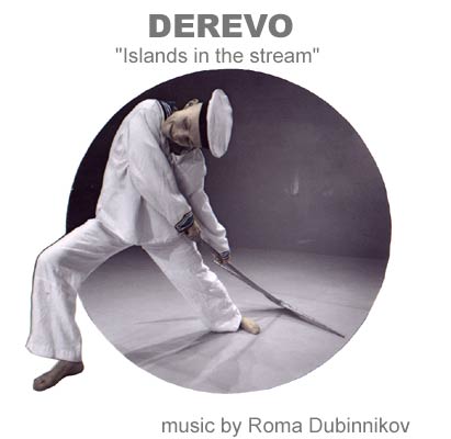 "  , ",  CD